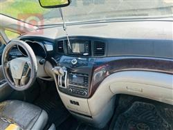 نيسان كويست